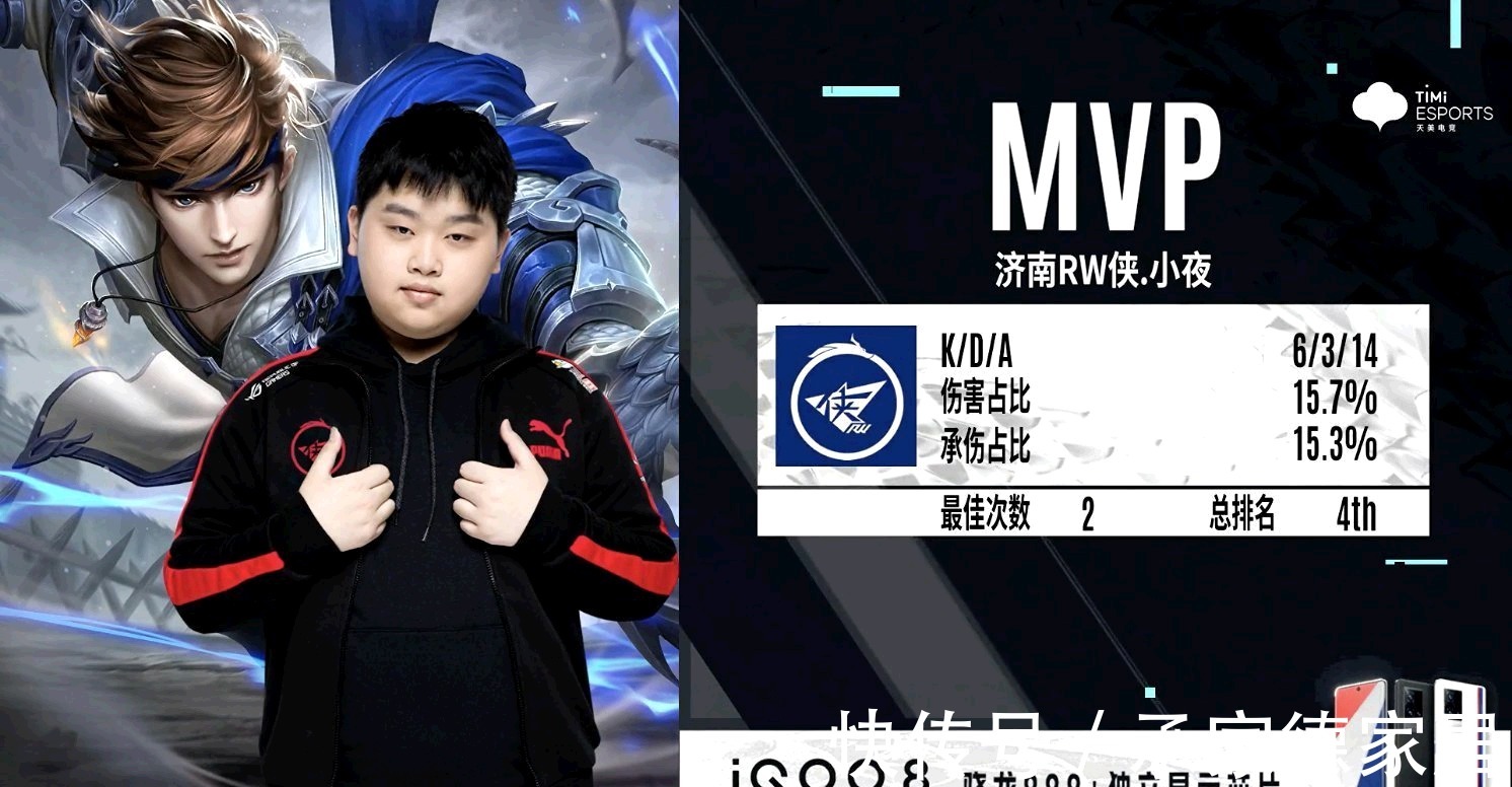 而目前拜仁 而目前拜仁