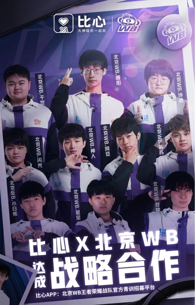 浦与里昂就 浦与里昂就