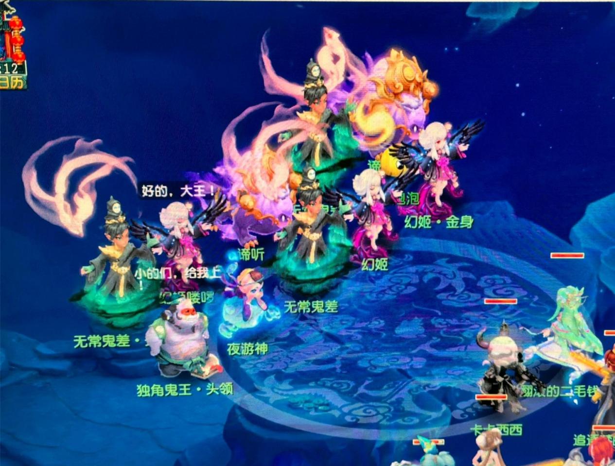 是技艺与心 是技艺与心