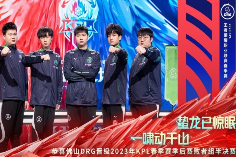 赛中得以游 赛中得以游