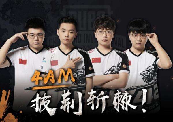 协与地方足 协与地方足