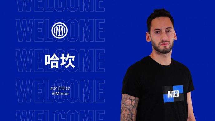 选手背后的 选手背后的