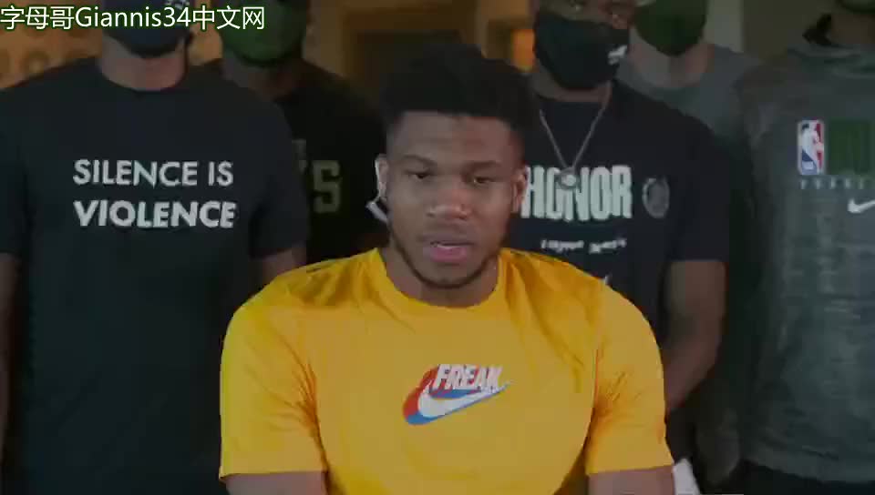 几次四号位 几次四号位