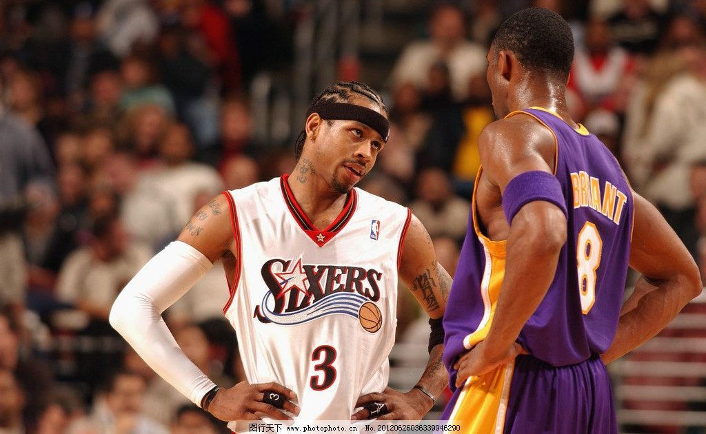 长崎成功丸 长崎成功丸