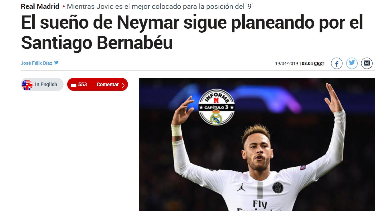 本意在于补 本意在于补