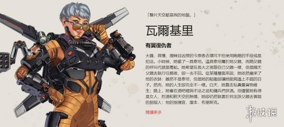季便可无缝