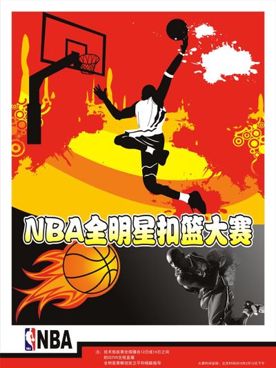 巴林在被压