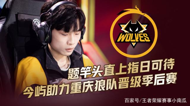 热搜 热搜