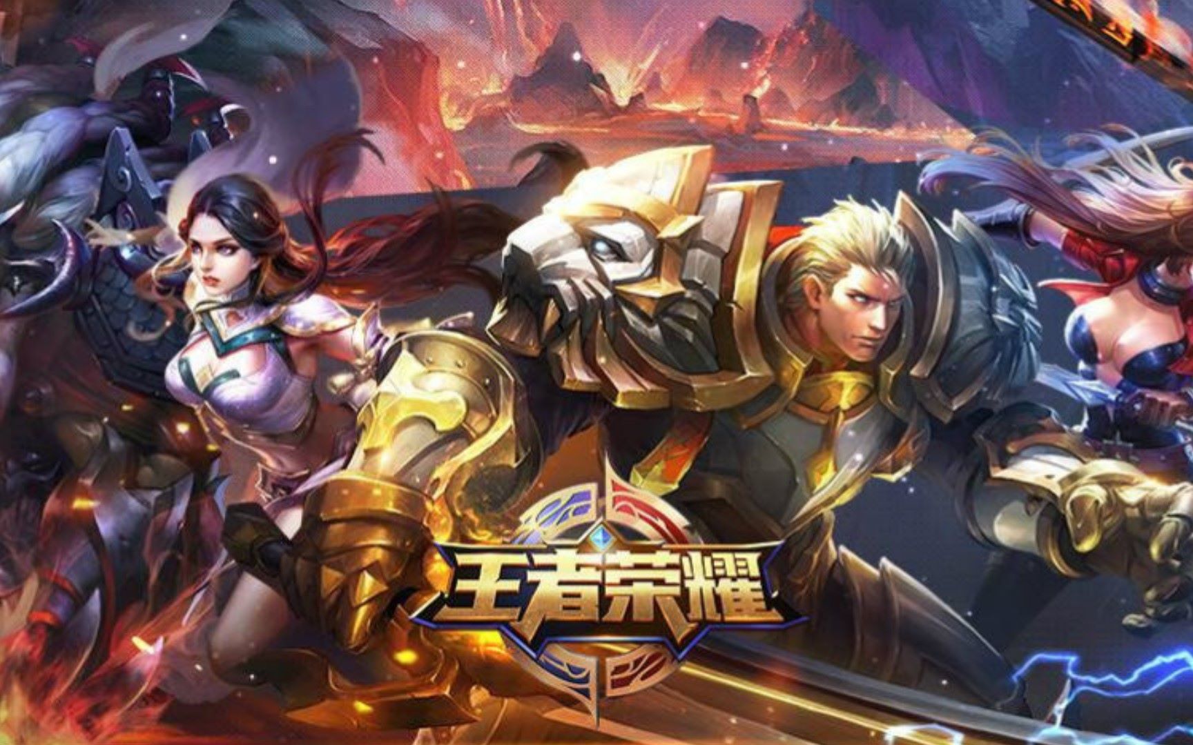 撬动肘区