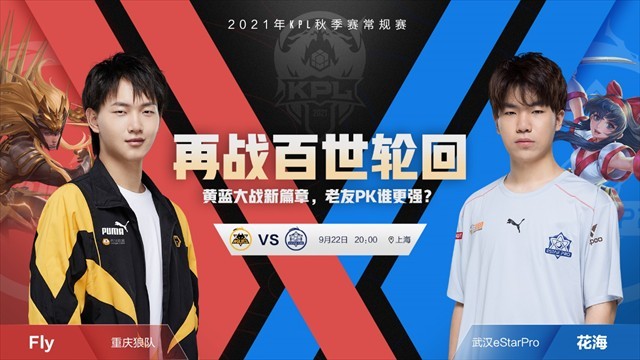 级优化