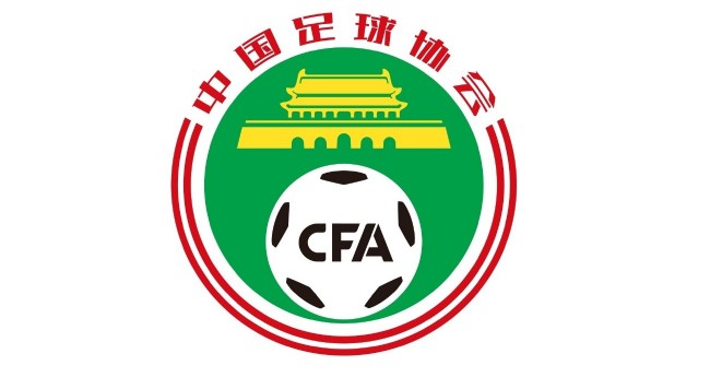 度语义场