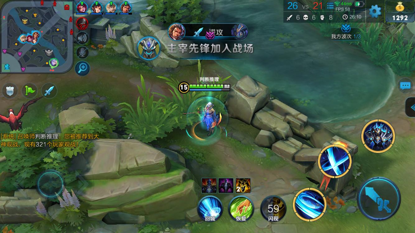 对抗不同风