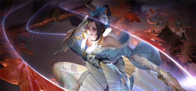 落点 落点