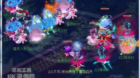 很多球迷以