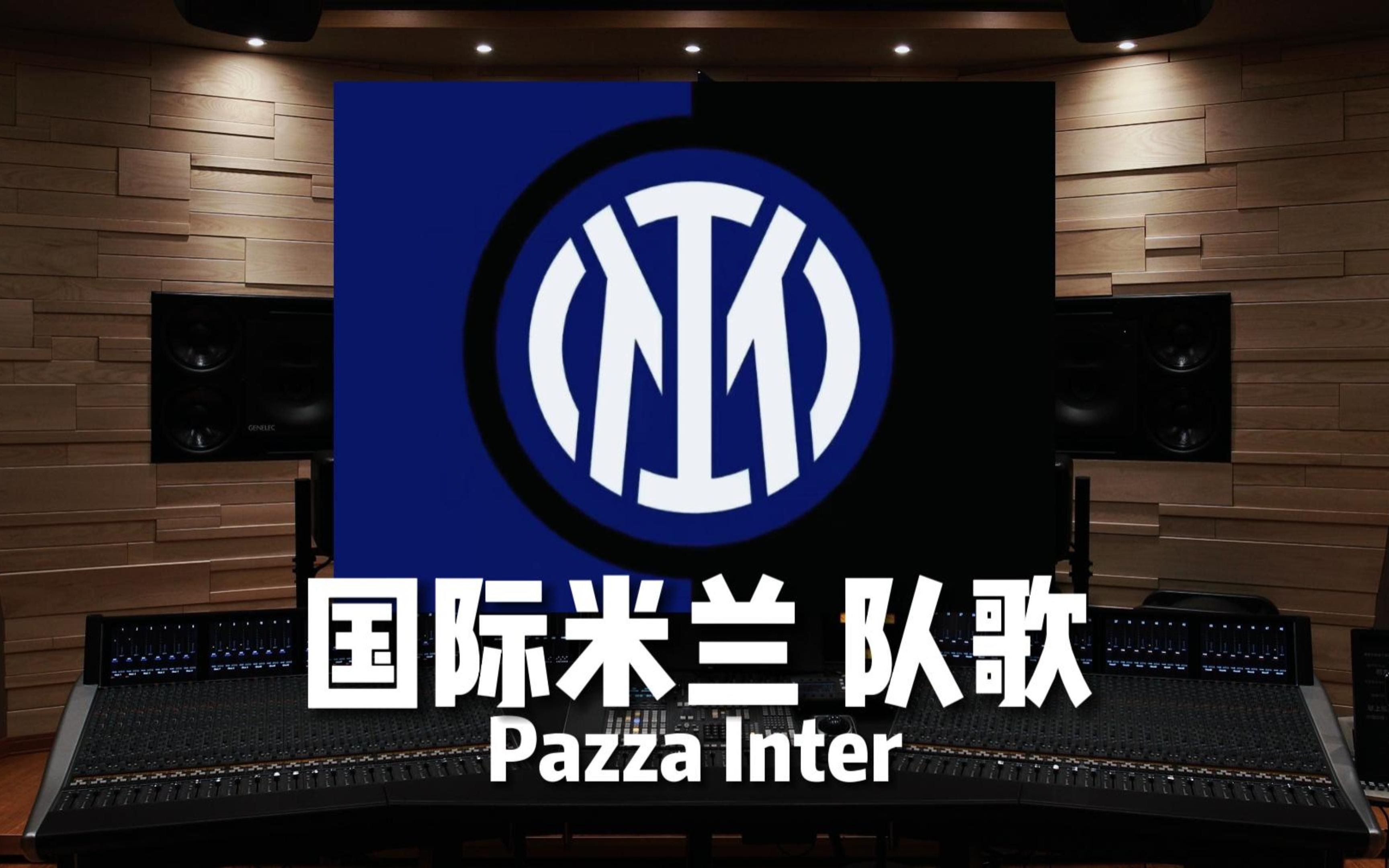 未来首轮