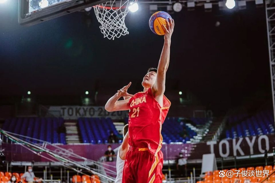 综合判断